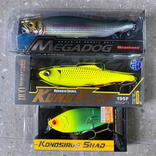 メガバス(Megabass)のメガドッグ  コノフラット　ビッグバンディット　シーバス　ビッグベイト　コノシロ(ルアー用品)