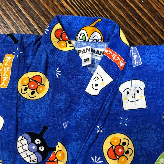 アンパンマン(アンパンマン)のアンパンマン  甚平 キッズ/ベビー/マタニティのキッズ服男の子用(90cm~)(甚平/浴衣)の商品写真