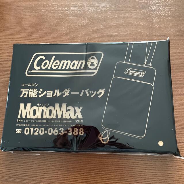 Coleman(コールマン)のColeman万能ショルダーバッグ メンズのバッグ(ショルダーバッグ)の商品写真
