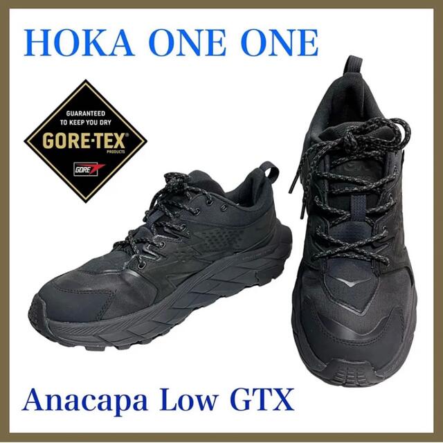 65%OFF【送料無料】 HOKA ONE BONDI L GTX 25.5cm ゴアテックス tdh