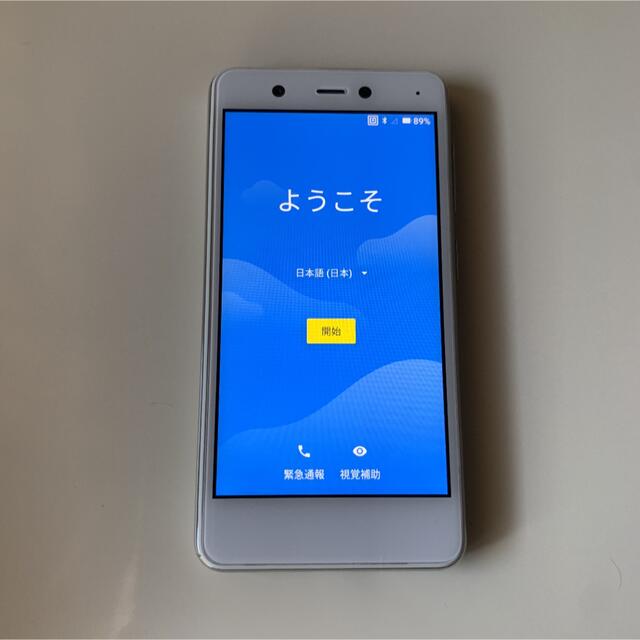 Rakuten(ラクテン)の【田中様】Rakuten mini 楽天ミニ ホワイト スマホ/家電/カメラのスマートフォン/携帯電話(スマートフォン本体)の商品写真