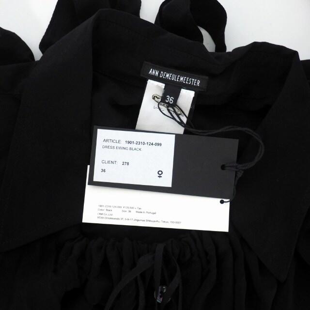 アンドゥムルメステール 19SS マキシ シャツ ワンピース ドレス 36 黒 
