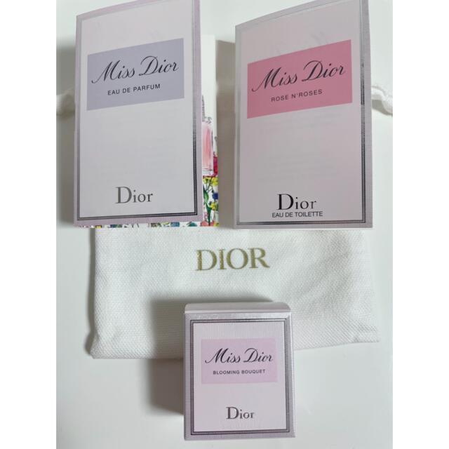 Dior(ディオール)のミスディオール Dior コスメ/美容の香水(香水(女性用))の商品写真