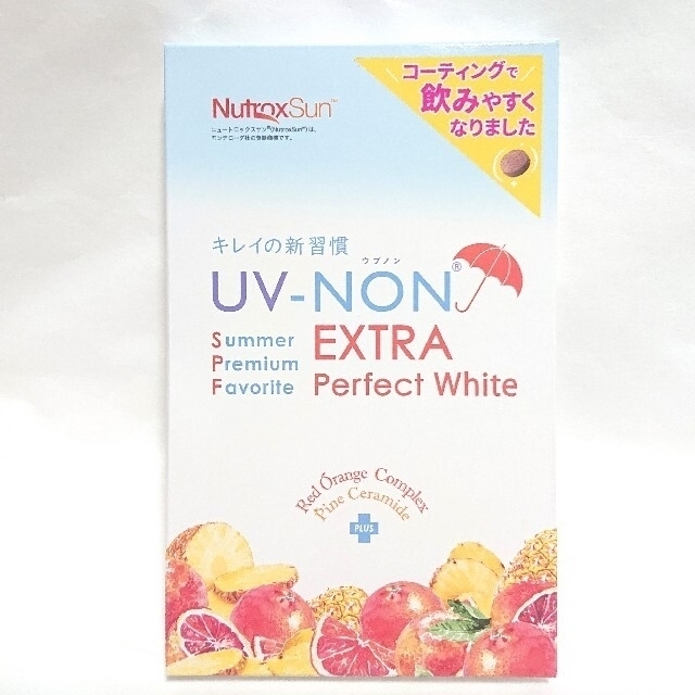 UV‐NON  エクストラ パーフェクトホワイト 1箱 ウブノン 食品/飲料/酒の健康食品(その他)の商品写真