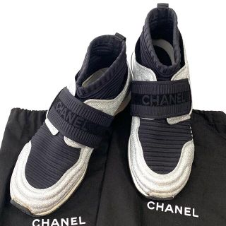 シャネル(CHANEL)の【正規品】CHANEL メンズ スニーカー／26cm(スニーカー)