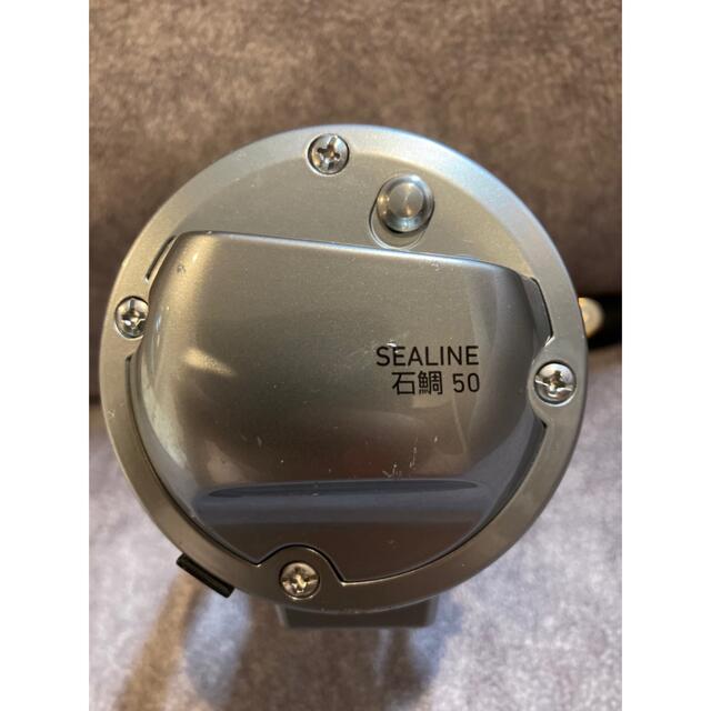 DAIWA(ダイワ)のジンさん専用Daiwa SEALINE石鯛50 スポーツ/アウトドアのフィッシング(リール)の商品写真