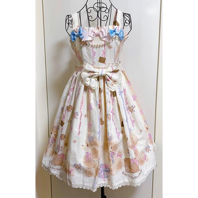 レッド系 プードルちゃんのふしぎなポケット カチューシャ | ochge.org