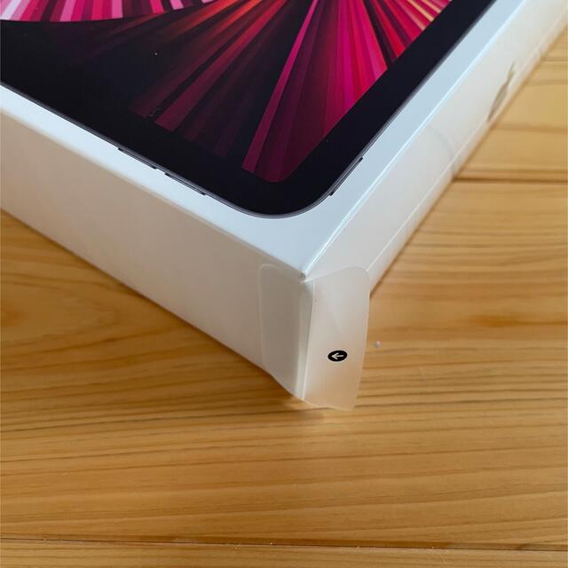iPad Pro 11インチ 第3世代 256GB Wi-Fiモデル iPad Pro 11インチ 第3世代 256GB Wi-Fiモデル