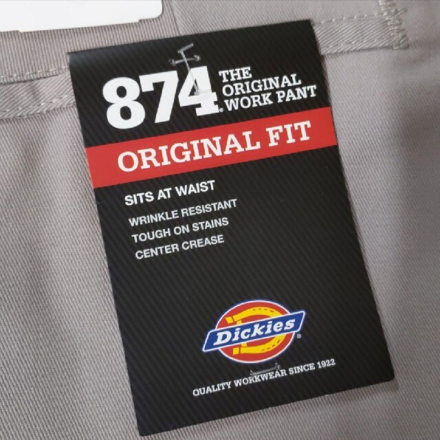 Dickies(ディッキーズ)の新品 30x30 SV ワークパンツ ディッキーズ シルバー メンズのパンツ(ワークパンツ/カーゴパンツ)の商品写真