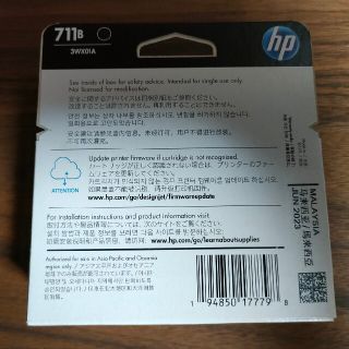 激安49%OFF - HP インクカートリッジ ブラック 80ml HP711B 新品