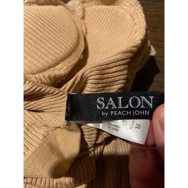 PEACH JOHN(ピーチジョン)のSALON ByPEACH JOHN シルクレーヨンパテッドタンク レディースのトップス(キャミソール)の商品写真