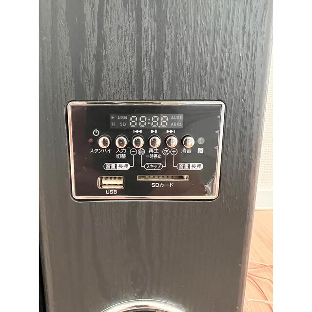 クマザキエイム アンプ内蔵タワースピーカー ヴァベル TS-120BW の通販