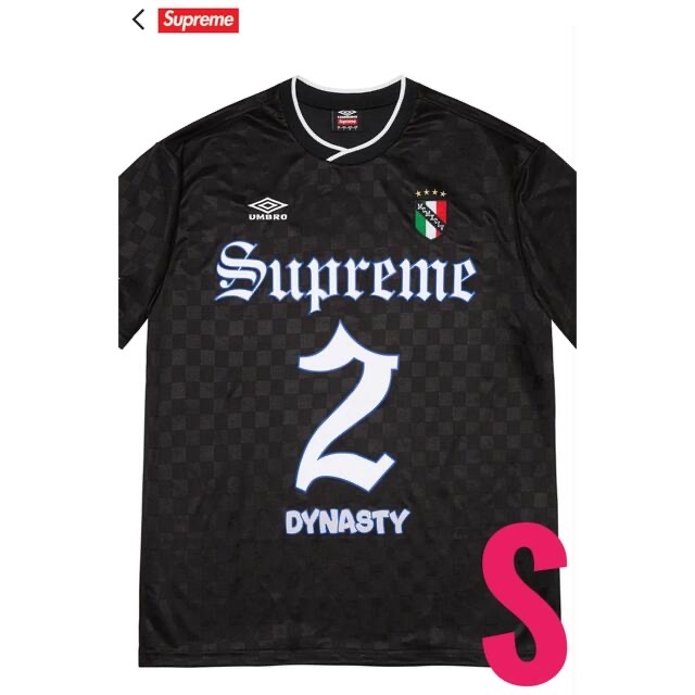 Supreme / Umbro Soccer Jersey Black