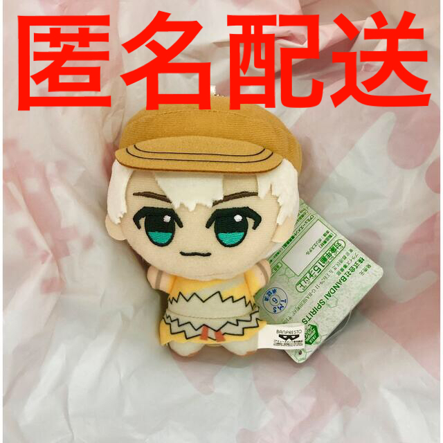 BANPRESTO - Dr.stone ドクターストーン ちびぐるみ ぬいぐるみ BANPRESTO - Dr.stone ドクターストーン ちびぐるみ ぬいぐるみ