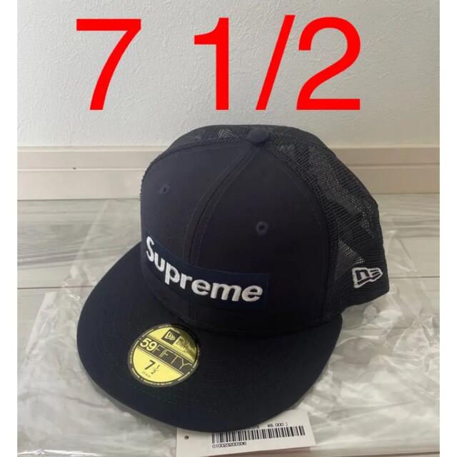 Supreme Box Logo Mesh Back New Era Navyキャップ