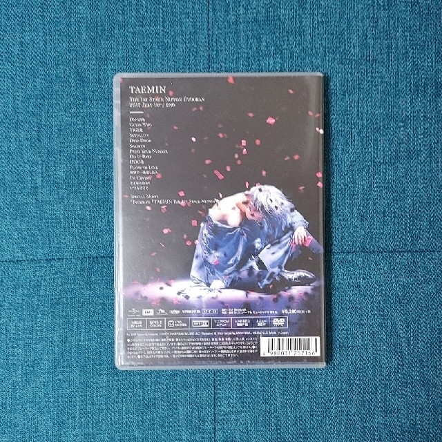SHINee(シャイニー)のTAEMIN The 1st Stage 日本武道館 DVD エンタメ/ホビーのDVD/ブルーレイ(ミュージック)の商品写真