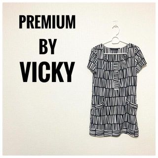 ビッキー(VICKY)のPREMIUM BY VICKY プレミアムバイビッキー ワンピース(ひざ丈ワンピース)