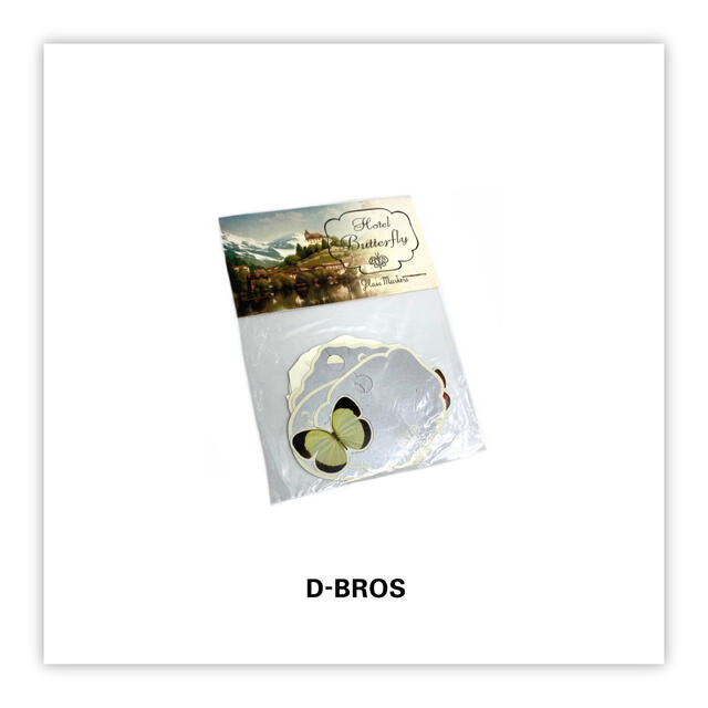 D-BROS(ディーブロス)のD-BLOS Hotel Butterfly ホテルバタフライ グラスマーカー インテリア/住まい/日用品のキッチン/食器(その他)の商品写真