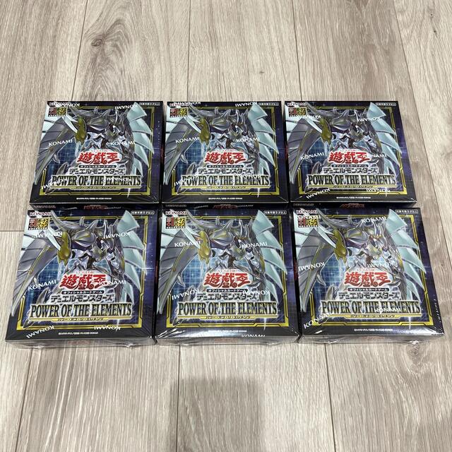 遊戯王 パワーオブジエレメンツ 初版 プラスワン付 6BOX シュリンク