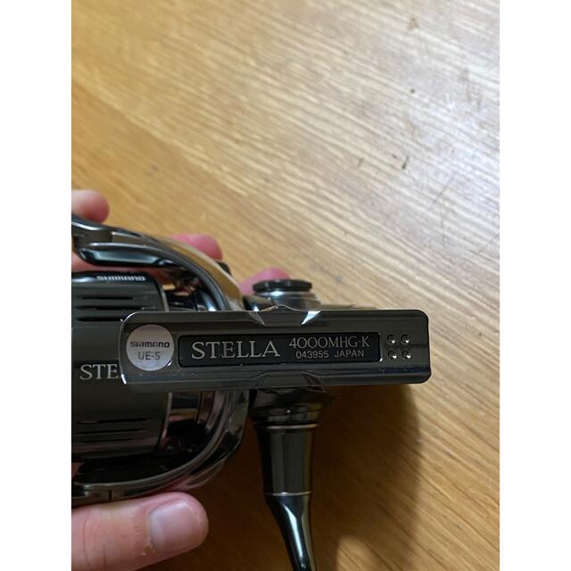 22STELLA 4000MHG 5