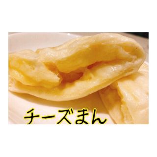 幸せ猫様専用(野菜)