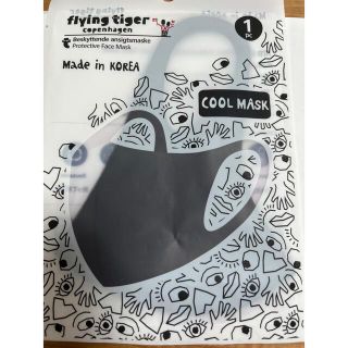 フライングタイガーコペンハーゲン(Flying Tiger Copenhagen)のflying  tiger クールマスク　洗える　夏用(日用品/生活雑貨)