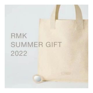 アールエムケー(RMK)のrmk ノベルティ　トートバック(トートバッグ)