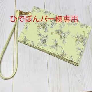 マーキュリーデュオ パスケースの通販 100点以上 | MERCURYDUOを買う