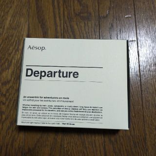 イソップ(Aesop)のイソップ　AESOP　デパーチャーキット　ハンドクリーム　リップクリーム(ハンドクリーム)