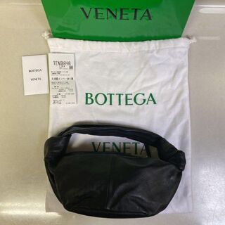 ボッテガ(Bottega Veneta) ミニバッグ ショルダーバッグ(レディース)の 