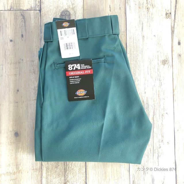 ディッキーズ　874 オリジナルフィット　グリーン　32×30 Dickies