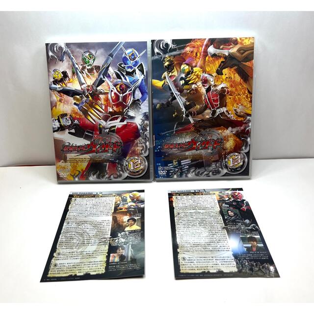 仮面ライダーウィザードVOL.1〜13セット　DVD 全巻　box付き