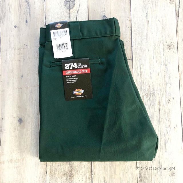 新品未使用　Dickies ダブルニー　ハンターグリーン　size:36×32