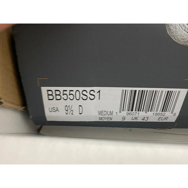 New Balance(ニューバランス)の専用 New Balance BB550SS1 Cordura Pack  メンズの靴/シューズ(スニーカー)の商品写真
