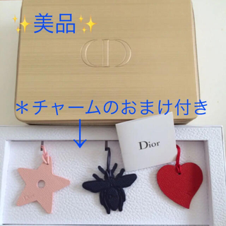 ディオール(Dior)の【 Dior】ディオール クリスマスコフレケース 小物入れ アクセサリーボックス(小物入れ)