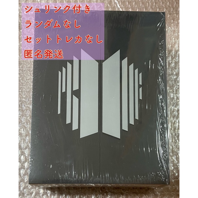 BTS PROOF プルーフ スタンダードエディション アルバム