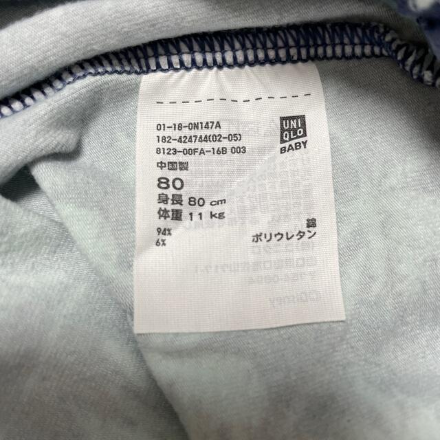 UNIQLO(ユニクロ)のユニクロ　ベビー　パンツ　80サイズ　ディズニー柄 キッズ/ベビー/マタニティのベビー服(~85cm)(パンツ)の商品写真