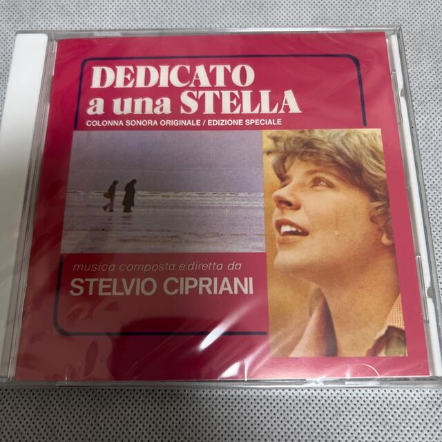 【新品】Dedicato A Una Stella/ラストコンサート-US盤CD