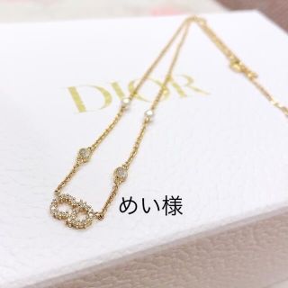 ディオール(Dior)のディオール　ネックレス(ネックレス)