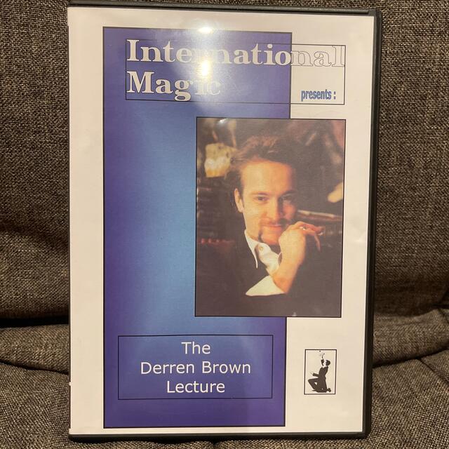 The Derren Brown Lecture