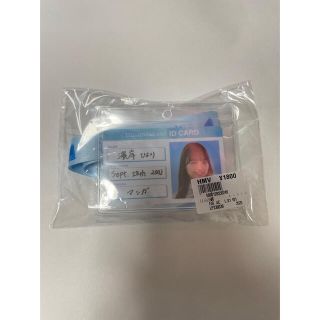 日向坂46 Loppi HMV限定 ネックストラップ 濱岸ひより(アイドルグッズ)