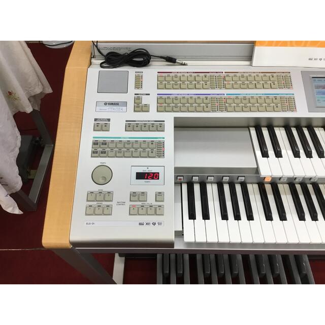 ヤマハ - エレクトーン2013年製沢山弾かれてない最高の01U大阪1 ヤマハ - エレクトーン2013年製沢山弾かれてない最高の01U大阪1