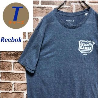 リーボック(Reebok)の激レア リーボック クロス フィット ブルーTシャツ XLサイズ メキシコ製(Tシャツ/カットソー(半袖/袖なし))