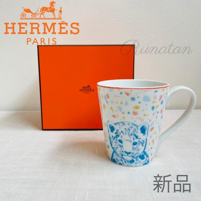 HERMES エルメス パスパス Passe-passe 3点セット - www