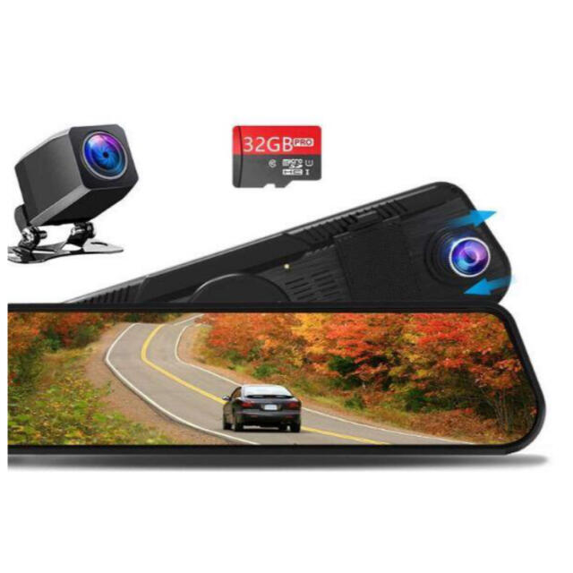 ドライブレコーダー ミラー型 32GB ドライブレコーダー ミラー型 32GB