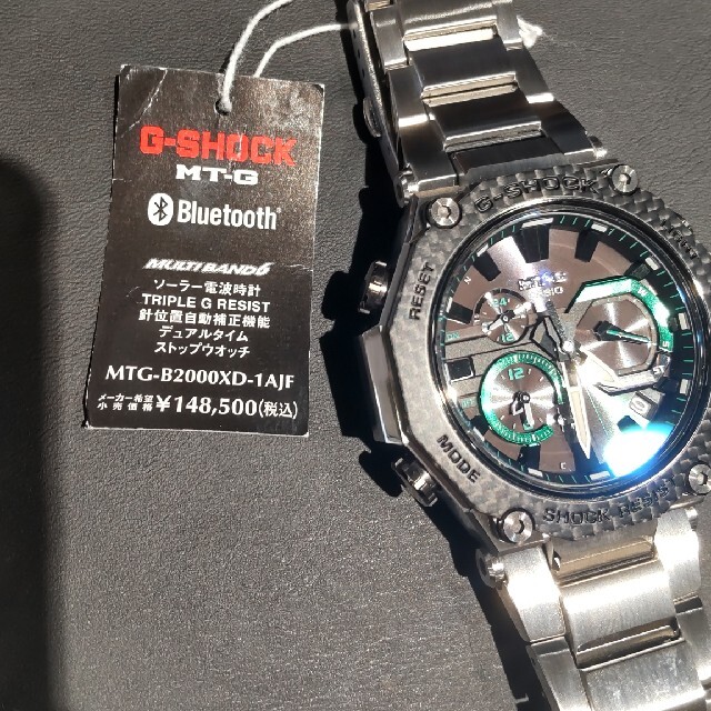 2022新作モデル G-SHOCK - カシオGショックMTG-B2000XD-1AJF新品未使用