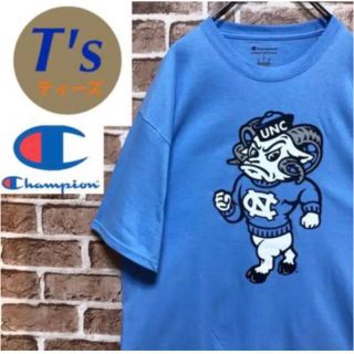 チャンピオン(Champion)の海外限定 チャンピオン NCAAカロライナ大学 ラメセス UNC Tシャツ 新品(Tシャツ/カットソー(半袖/袖なし))