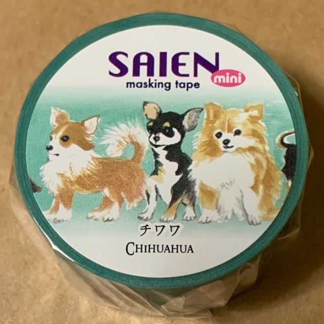 SAIEN mini マスキングテープ チワワの通販 by ぱんぷきん's shop｜ラクマ