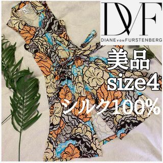 ダイアンフォンファステンバーグ(DIANE von FURSTENBERG)のシルク100%【美品】ダイアンファンファステンバーグ ラップドレスワンピース(ロングワンピース/マキシワンピース)