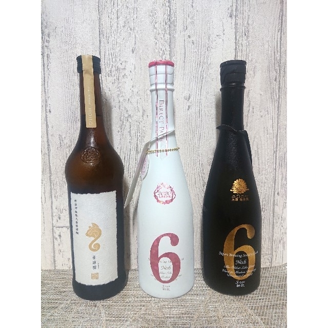新政 No.6( X.S.) 、亜麻猫 3本セット - cna.gob.bo 新政 No.6( X.S.) 、亜麻猫 3本セット - cna.gob.bo